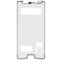 Adhésif Vitre Arriere Sony Xperia Z5 -All For Phone Magasin adhesif vitre arriere sony xperia z5 frtepd2130 1