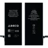 Batterie Pour Apple IPhone 6s -All For Phone Magasin batterie apple iphone 6s frtepd1689