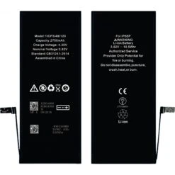 Batterie Pour IPhone 6s Plus