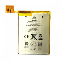 Batterie Pour Apple IPod Touch 5
