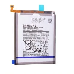 Batterie Galaxy A51 (A515F) Adaptable