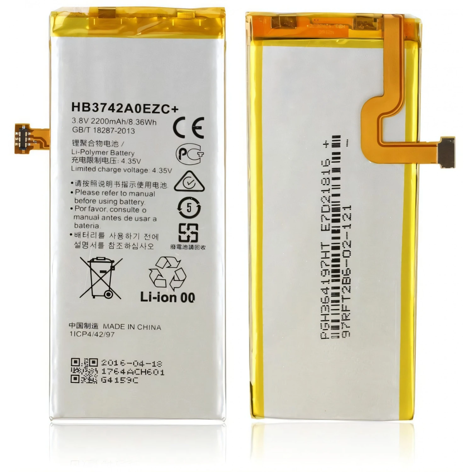 Batterie Huawei P8 Lite 3 Batterie Huawei P8 Lite