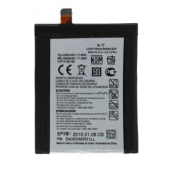 Batterie LG G2