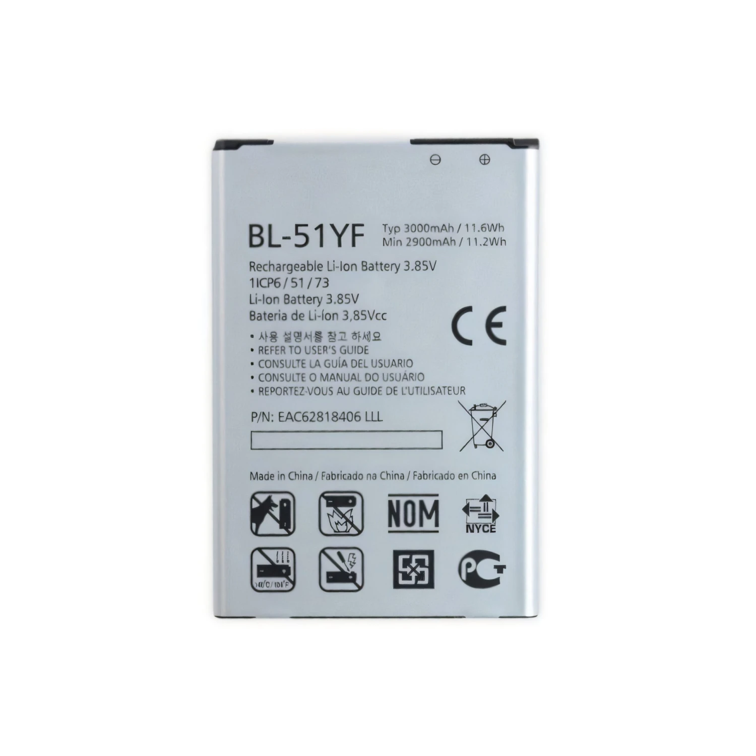 Batterie LG G4 4 Batterie LG G4 – Image 2