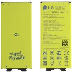 Batterie LG G5