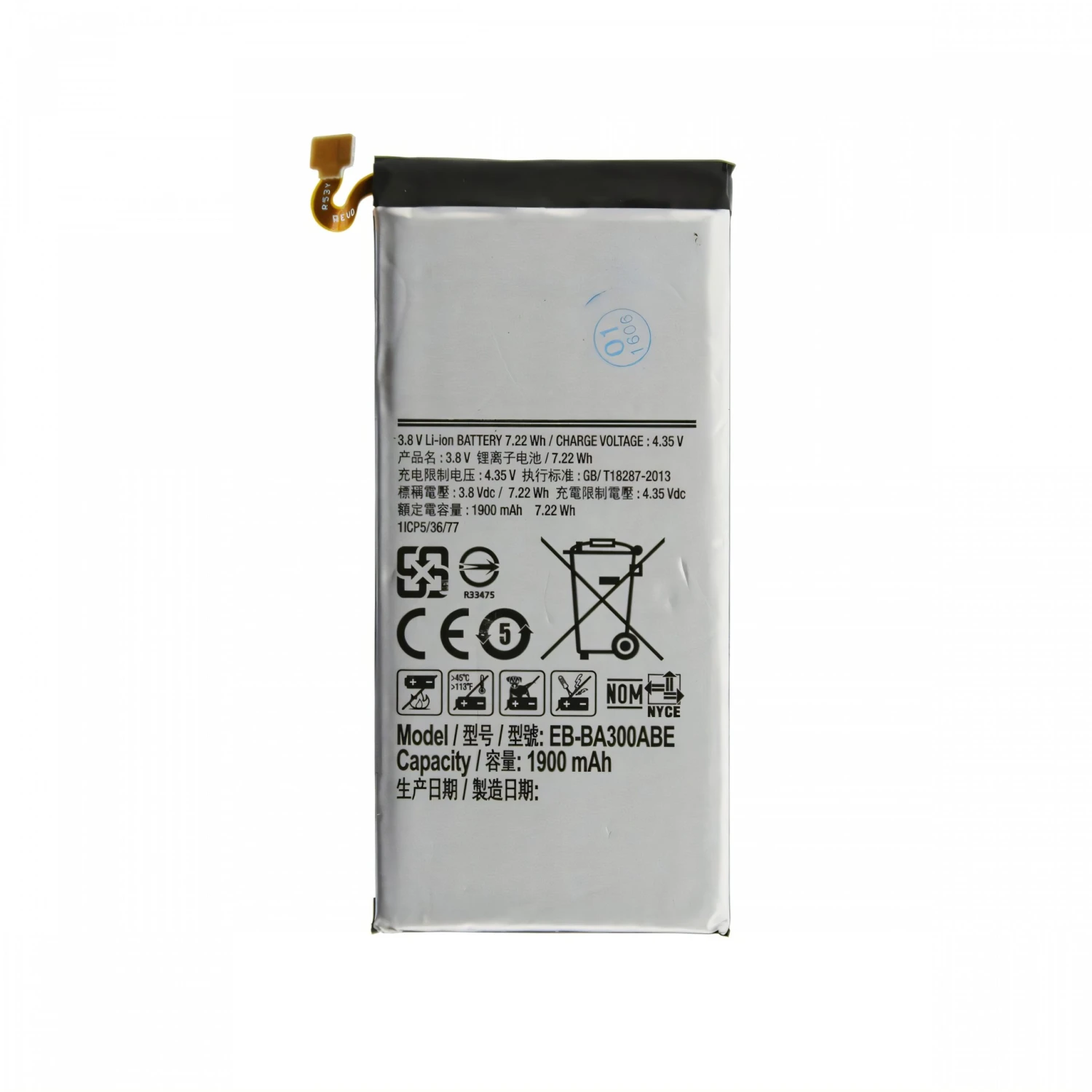 Batterie Pour Samsung Galaxy A3 3 Batterie Pour Samsung Galaxy A3