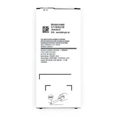 Batterie Samsung Galaxy A5 2016 A510F Officiel