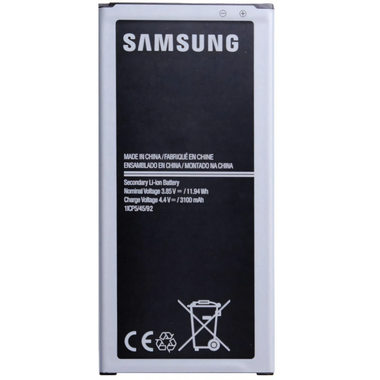 Batterie Samsung Galaxy J5 2016 3 Batterie Samsung Galaxy J5 2016
