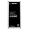 Batterie Samsung Galaxy J7 2016 -All For Phone Magasin batterie samsung galaxy j7 2016 frtepd2120