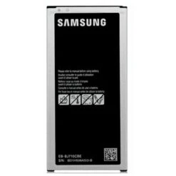 Batterie Samsung Galaxy J7 2016
