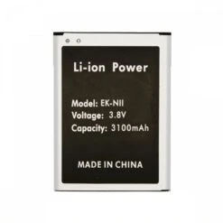 Batterie Pour Samsung Galaxy Note 2 N7100 -All For Phone Magasin batterie samsung galaxy note 2 n7100 frtepd229 1