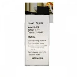 Batterie Pour Samsung Galaxy S6 Edge