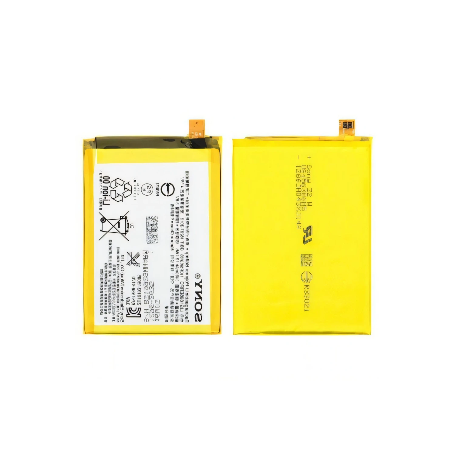 Batterie Sony Xperia Z5 Premium 3 Batterie Sony Xperia Z5 Premium