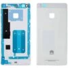 Coque Arriere Huawei P9 Lite -All For Phone Magasin cache batterie huawei p9 lite frtepd2257