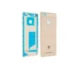 Coque Arriere Huawei P9 Lite Or 2 Coque Arriere Huawei P9 Lite Or -All For Phone Magasin cache batterie huawei p9 lite frtepd2259