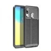 Coque Silicone Galaxy A20e Syle Fibre De Carbone - Noir -All For Phone Magasin coque galaxy a20e frac3592