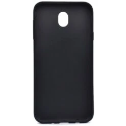 Coque Silicone Galaxy J7 2017 / J7 Pro Cat Reading Noir -All For Phone Magasin coque galaxy j7 pro frac2154 2