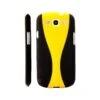 Coque Galaxy S3 Cup Design Jaune -All For Phone Magasin coque galaxy s3 frac s139