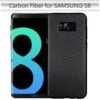 Coque Galaxy S8 Rigide Style Carbon Fibre Noir -All For Phone Magasin coque galaxy s8 frac1559