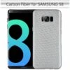 Coque Galaxy S8 Rigide Style Carbon Fibre Argent -All For Phone Magasin coque galaxy s8 frac1560