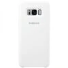 Coque Silicone Galaxy S8 Plus Original Silky And Soft Touch Finish Blanc -All For Phone Magasin coque galaxy s8 frac2657