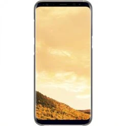 Coque Silicone Galaxy S8 Original Ultra-thin And Translucent Or -All For Phone Magasin coque galaxy s8 frac2661 2