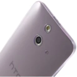 Coque HTC One E8 Ace Ultra-fine Violet -All For Phone Magasin coque htc one e8 frac851 4