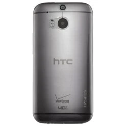 Coque HTC One M8 Silicone Baseus Air Transparent