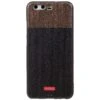 Coque Huawei P10 Silicone Style Bois Marron -All For Phone Magasin coque huawei p10 frac1866