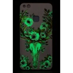 Coque Huawei P10 Lite Silicone Phospho Blooming Blanc -All For Phone Magasin coque huawei p10 lite frac1884 4