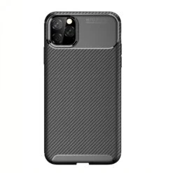 Coque IPhone 11 Pro Max Style Fibre De Carbone - Noir -All For Phone Magasin coque iphone 11 pro max frac3313 4