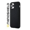 Coque Rhinoshield IPhone 13 Pro Solidsuite Fibre De Carbone Noir -All For Phone Magasin coque iphone 13 pro frac4441