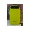 Coque IPhone 4 IFace Jaune -All For Phone Magasin coque iphone 4 4s frac594