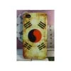 Coque IPhone 4 Et 4S Drapeau Vintage Corée Du Sud -All For Phone Magasin coque iphone 4 4s frac736