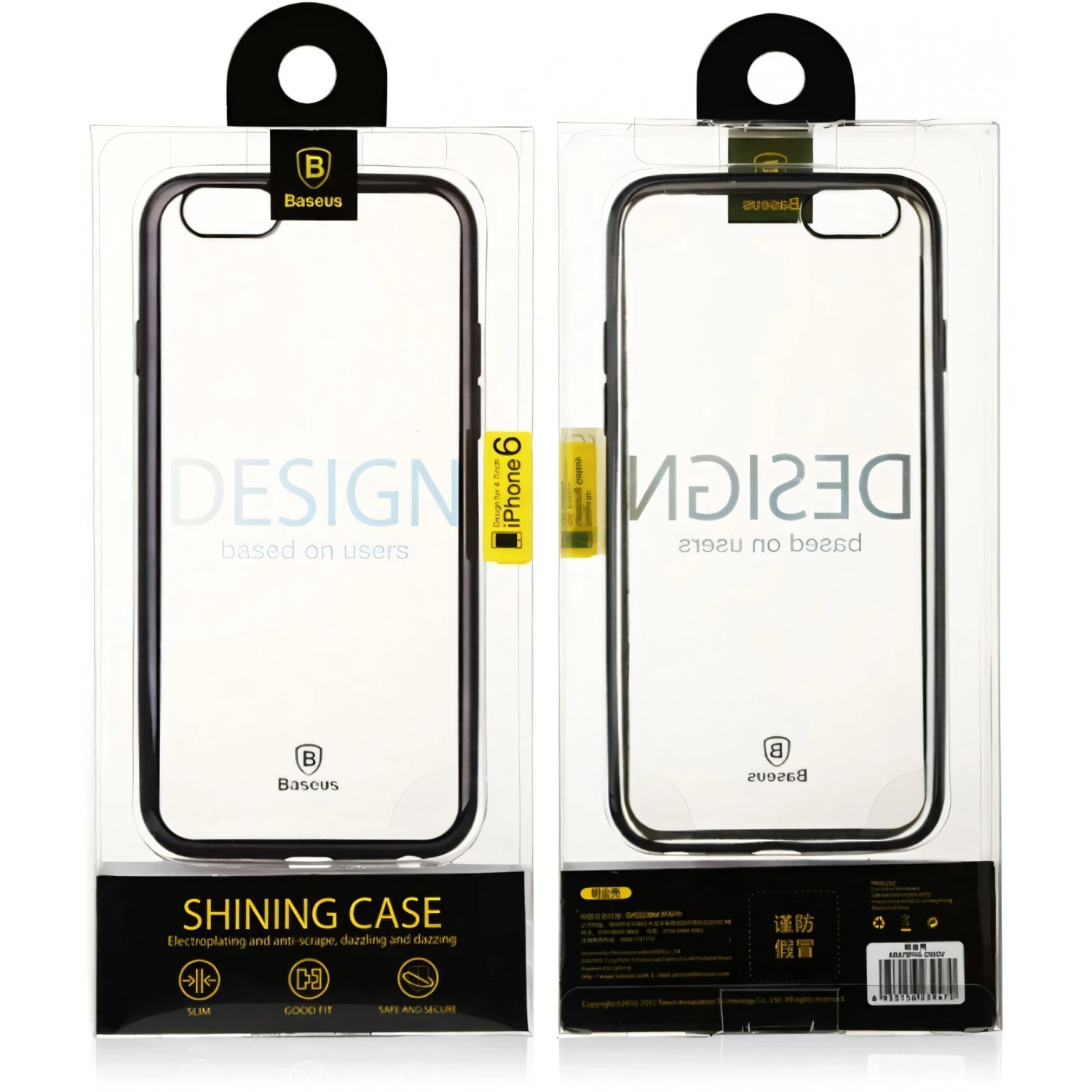 Coque IPhone 6 Plus Et 6S Plus Rigide Baseus Noir 10 Coque IPhone 6 Plus Et 6S Plus Rigide Baseus Noir – Image 8