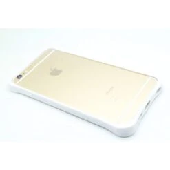 Coque IPhone 6 Plus Et IPhone 6s Plus Hybrid Blanc -All For Phone Magasin coque iphone 6 plus 6s plus frac901 1