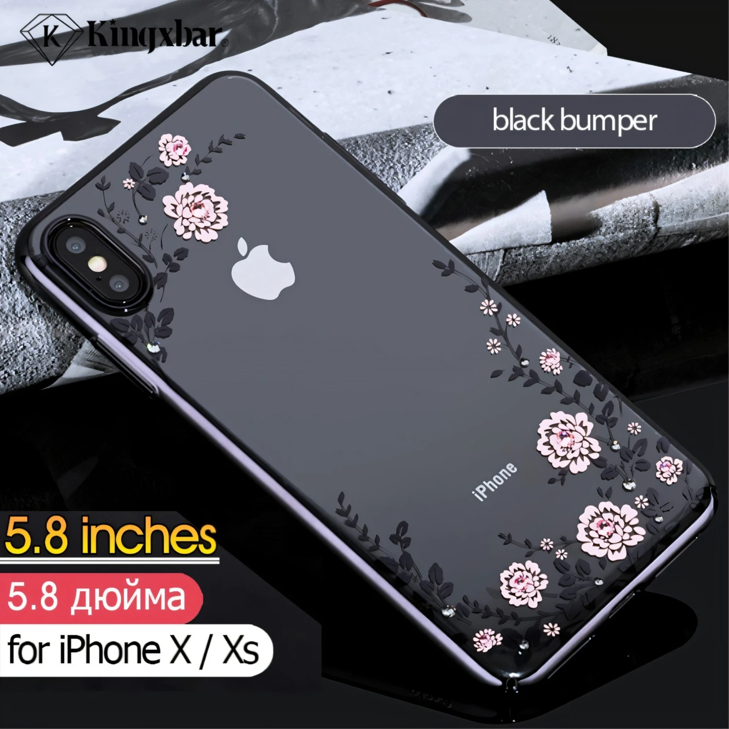 Coque Silicone IPhone X Et XS Avec Pierres Swarovski Noir 3 Coque Silicone IPhone X Et XS Avec Pierres Swarovski Noir