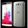 Coque LG G3 Ultrafine 0.65 Mm Transparent 2 Coque LG G3 Ultrafine 0.65 Mm Transparent -All For Phone Magasin coque lg g3 frac1217