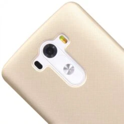 Coque LG G3 Silicone Nillkin Super Frosted Or -All For Phone Magasin coque lg g3 frac1323 3