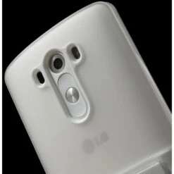 Coque LG G3 Fantaisie Electroplate Blanc -All For Phone Magasin coque lg g3 frac1325 5