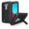 Coque LG G4 Hybrid Ultra-résistante Avec Support Noir -All For Phone Magasin coque lg g4 frac1145