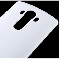 Coque LG G4 Gel Blanc -All For Phone Magasin coque lg g4 frac1173 3