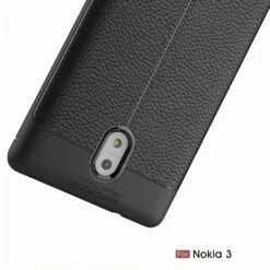 Coque Silicone Nokia 3 Aspect Cuir Noir -All For Phone Magasin coque nokia 3 frac3124 10
