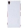 Coque Sony Xperia Z3 Super Frosted Nillkin Blanc 1 Coque Sony Xperia Z3 Super Frosted Nillkin Blanc -All For Phone Magasin coque sony xperia z3 frac1114