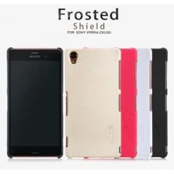 Coque Sony Xperia Z3 Super Frosted Nillkin Blanc -All For Phone Magasin coque sony xperia z3 frac1114 5