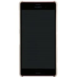 Coque Sony Xperia Z3 Super Frosted Nillkin Or -All For Phone Magasin coque sony xperia z3 frac1116 2