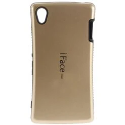 Coque Sony Xperia Z3 Hybrid IFace Or