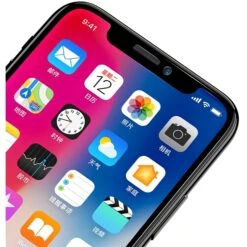 Film En Verre Trempé IPhone X Et IPhone XS AMORUS -All For Phone Magasin film protection iphone x frac1933 3