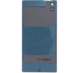 Vitre Arrière Sony Xperia Z5 Gris -All For Phone Magasin vitre arriere sony xperia z5 frtepd1801 2 1